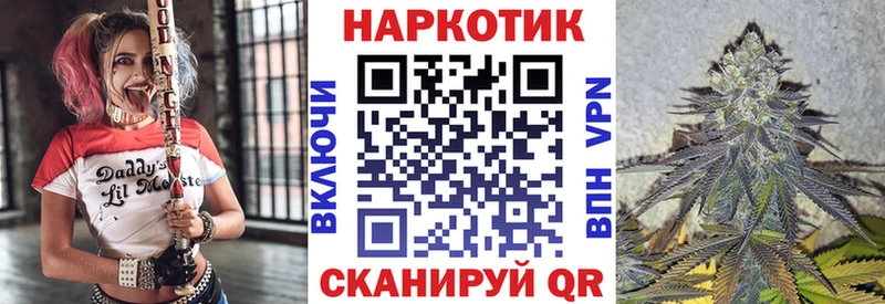 Где найти наркотики Ивантеевка Alpha PVP МЕФ ГАШ