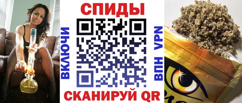 Бутират оксана  сколько стоит  сайты даркнета Telegram  Ивантеевка 