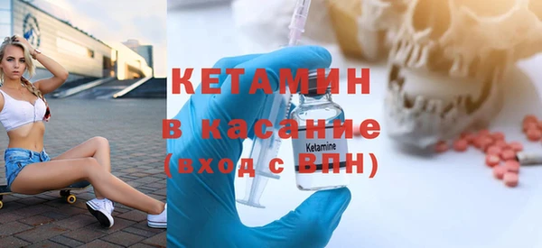 скорость Аркадак