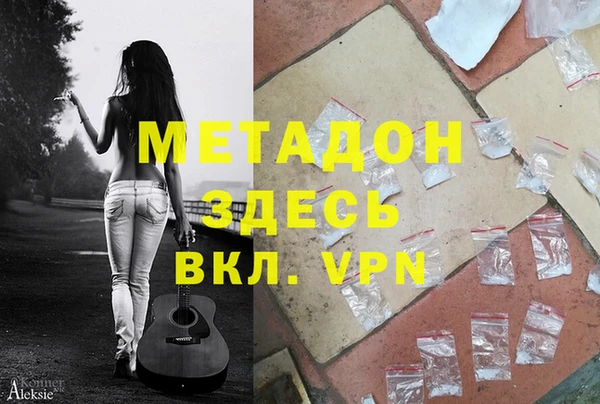 эйфоретик Алзамай