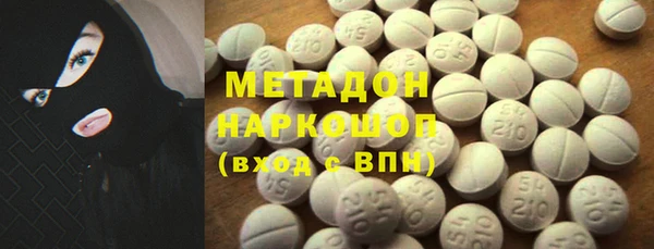дурь Нефтекумск