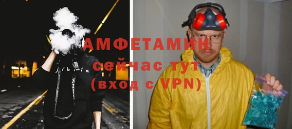 скорость Аркадак