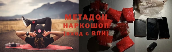 скорость Аркадак