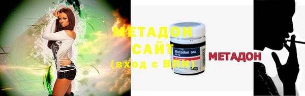 первитин Нея