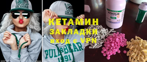 скорость Аркадак