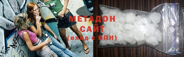 мдпв Арсеньев