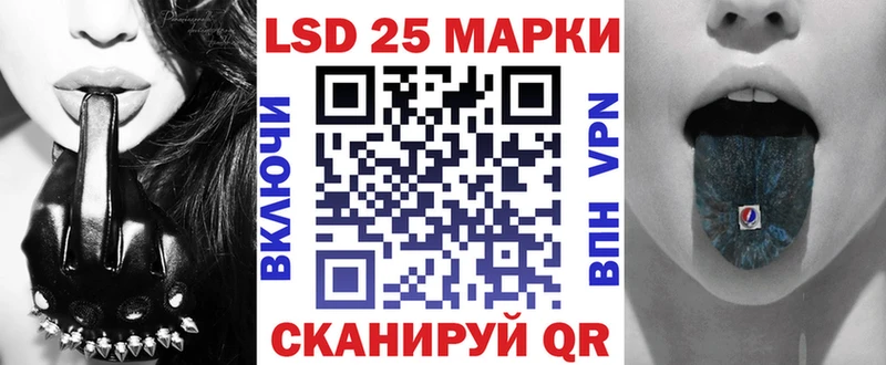 kraken онион  Ивантеевка  Марки N-bome 1,8мг 